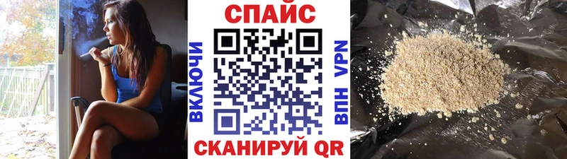 закладка  Суздаль  Бутират жидкий экстази 
