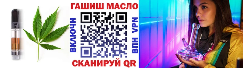 Canna-Cookies марихуана  это какой сайт  Суздаль  купить наркоту 