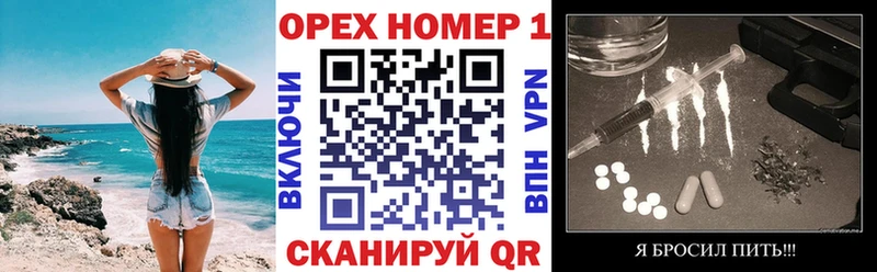 как найти наркотики  Суздаль  мега   Cocaine 98% 