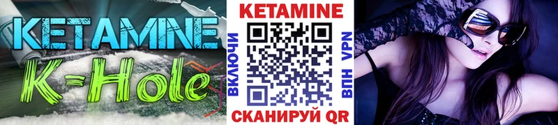 blacksprut ссылки  площадка как зайти  КЕТАМИН VHQ  Суздаль 