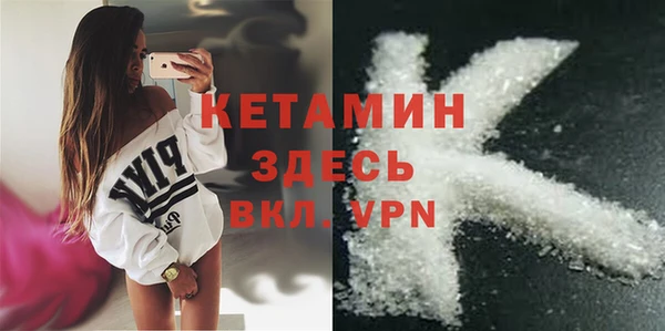 марихуана Аркадак