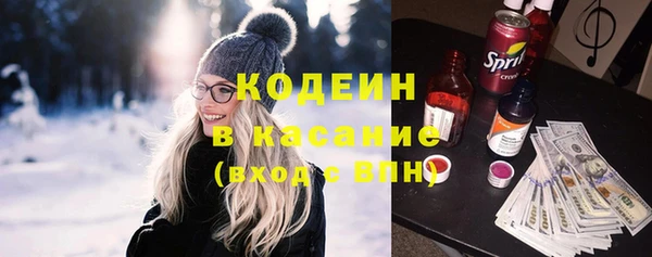 a pvp Карталы