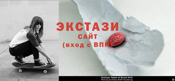 марихуана Аркадак