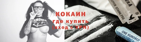 марихуана Аркадак