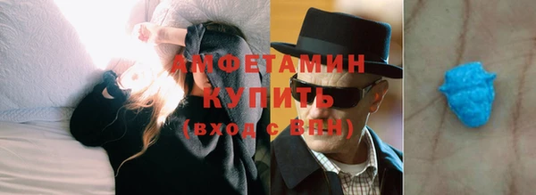 марихуана Аркадак