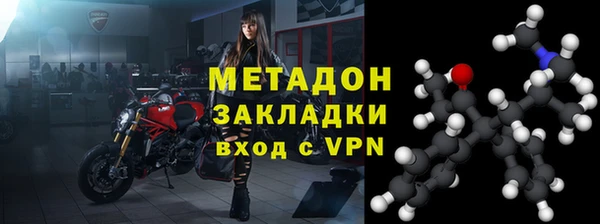 ECSTASY Верхнеуральск