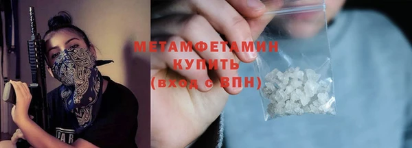марихуана Аркадак