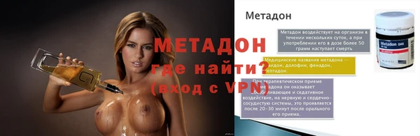 ГАЛЛЮЦИНОГЕННЫЕ ГРИБЫ Армянск