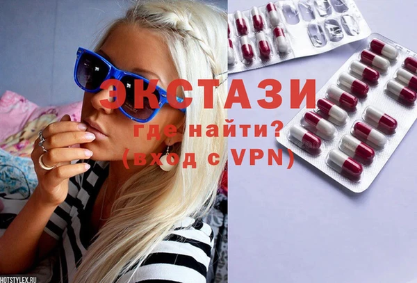 дмт Касимов