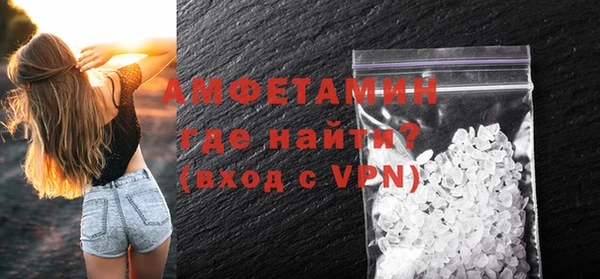 ГАЛЛЮЦИНОГЕННЫЕ ГРИБЫ Армянск