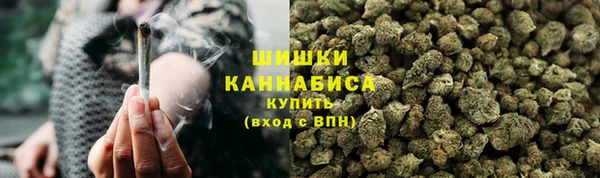 марихуана Аркадак