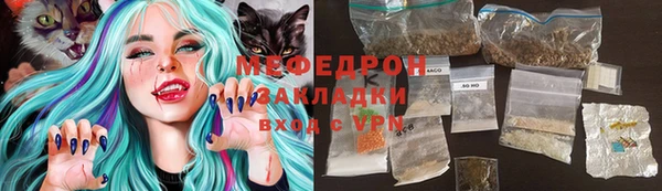 марихуана Аркадак