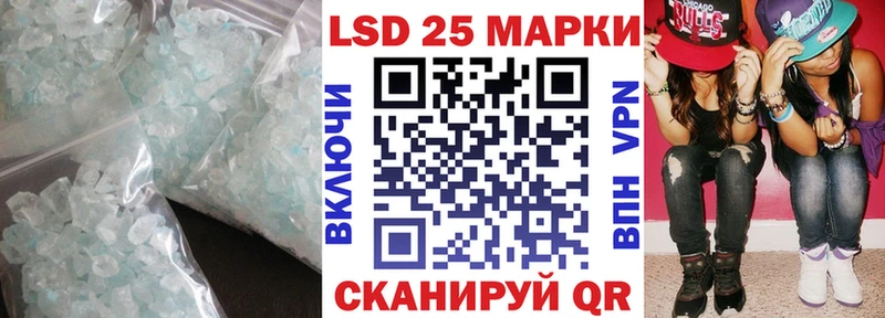 цена   Суздаль  ЛСД экстази кислота 