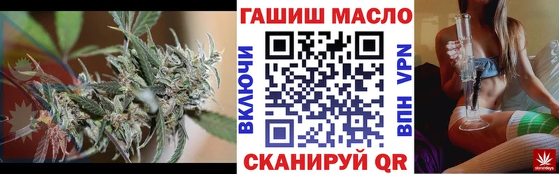 Дистиллят ТГК жижа  omg ССЫЛКА  мориарти Telegram  Суздаль 