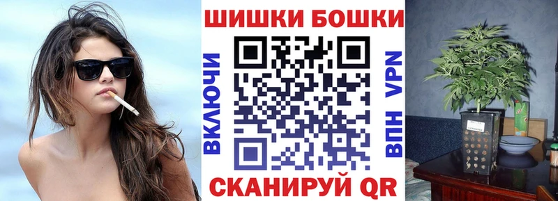 Канабис планчик  сайты даркнета Telegram  Суздаль 